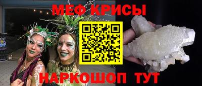 МДПВ Бугуруслан