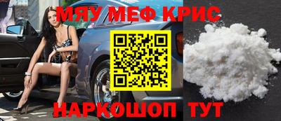 PSILOCYBIN Будённовск