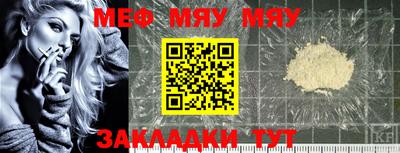 МДПВ Бугуруслан