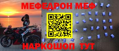 МДПВ Бугуруслан