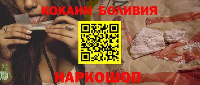 PSILOCYBIN Будённовск