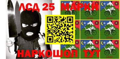 МДПВ Бугуруслан