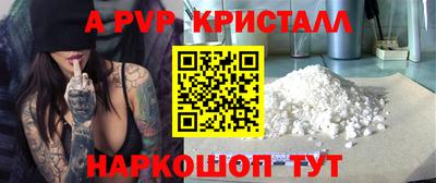 МДПВ Бугуруслан