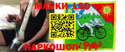 МДПВ Бугуруслан