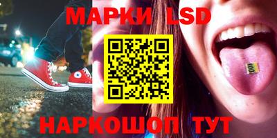 мяу мяу мука Заволжье