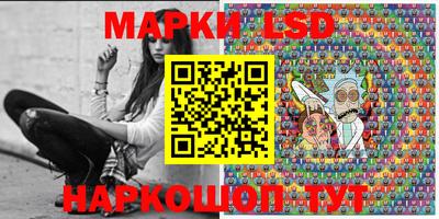 PSILOCYBIN Будённовск