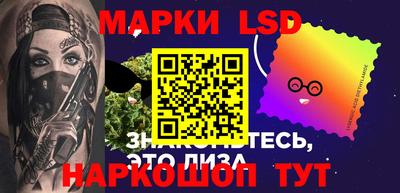 PSILOCYBIN Будённовск