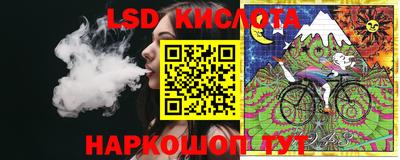 PSILOCYBIN Будённовск
