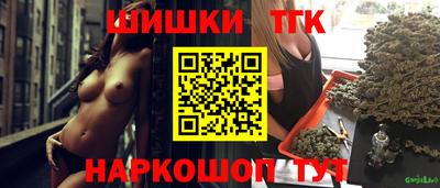 МДПВ Бугуруслан