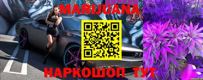 стаф Бузулук