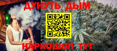 стаф Бузулук