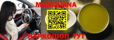 стаф Бузулук