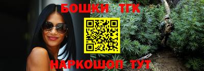 стаф Бузулук
