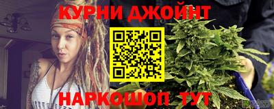 стаф Бузулук