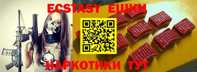 стаф Бузулук