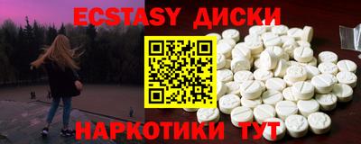 PSILOCYBIN Будённовск