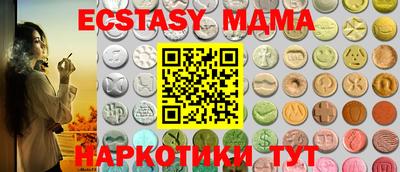 МДПВ Бугуруслан