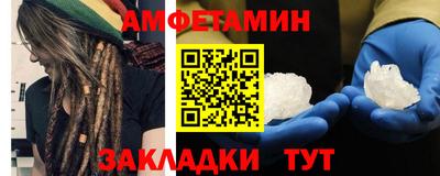 стаф Бузулук