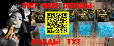 стаф Бузулук