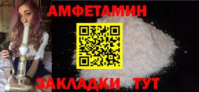 a pvp Жуковский