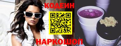 PSILOCYBIN Будённовск