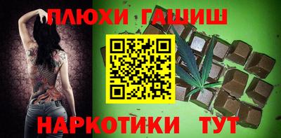 стаф Бузулук