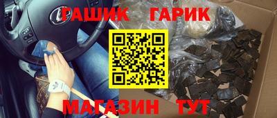 PSILOCYBIN Будённовск