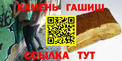 PSILOCYBIN Будённовск