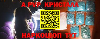 стаф Бузулук