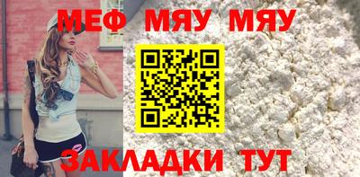 МДПВ Бугуруслан