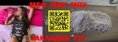 PSILOCYBIN Будённовск