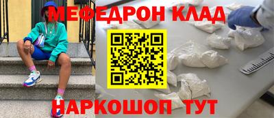 МДПВ Бугуруслан