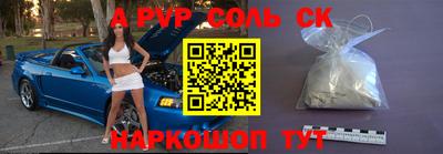 PSILOCYBIN Будённовск