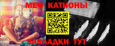 стаф Бузулук