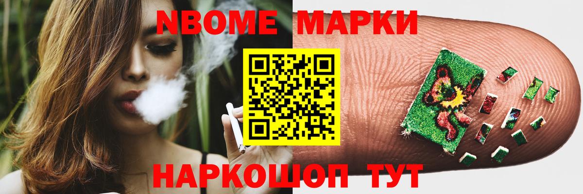 Пугачёв  LSD-25 экстази ecstasy  Вход с VPN  ЛСД экстази ecstasy 
